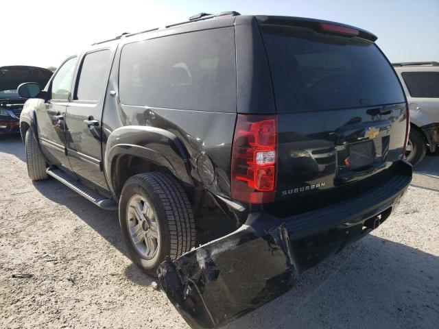 Photo 2 VIN: 1GNSCJE09CR242727 - CHEVROLET SUBURBAN C 