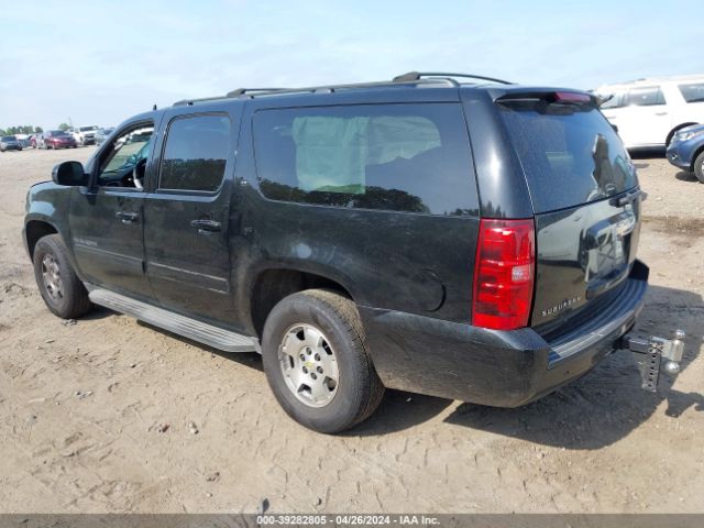 Photo 2 VIN: 1GNSCJE09DR141642 - CHEVROLET SUBURBAN 