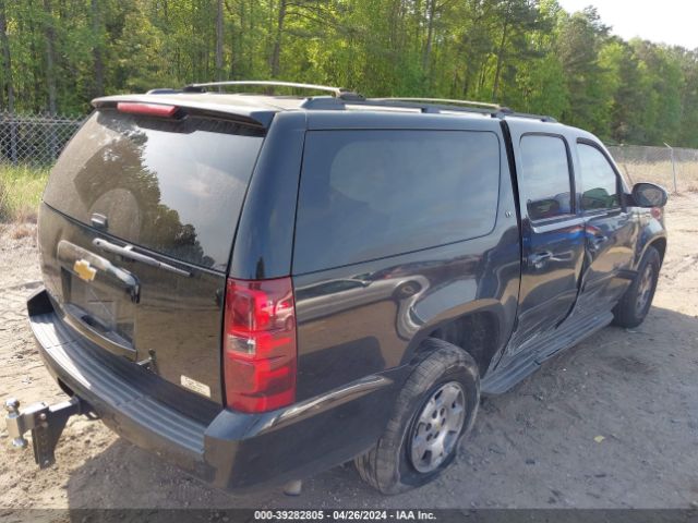 Photo 3 VIN: 1GNSCJE09DR141642 - CHEVROLET SUBURBAN 