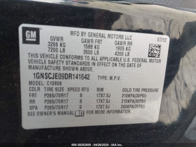 Photo 8 VIN: 1GNSCJE09DR141642 - CHEVROLET SUBURBAN 