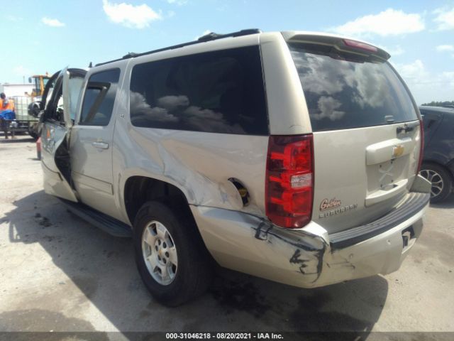 Photo 2 VIN: 1GNSCJE09DR271422 - CHEVROLET SUBURBAN 