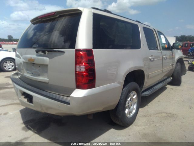 Photo 3 VIN: 1GNSCJE09DR271422 - CHEVROLET SUBURBAN 