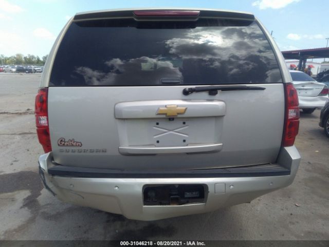 Photo 7 VIN: 1GNSCJE09DR271422 - CHEVROLET SUBURBAN 