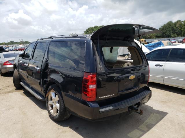 Photo 2 VIN: 1GNSCJE09DR353473 - CHEVROLET SUBURBAN C 