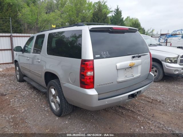 Photo 2 VIN: 1GNSCJE09ER110716 - CHEVROLET SUBURBAN 1500 