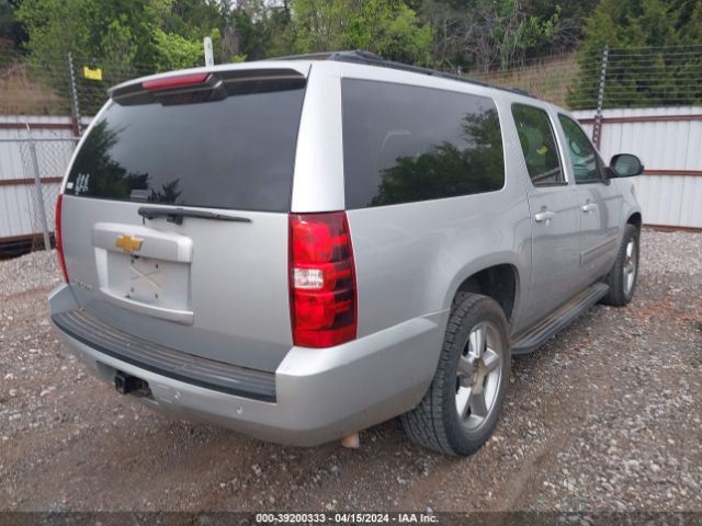 Photo 3 VIN: 1GNSCJE09ER110716 - CHEVROLET SUBURBAN 1500 