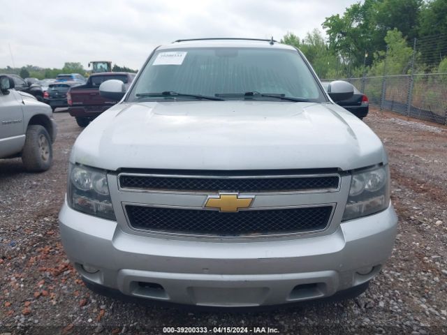 Photo 5 VIN: 1GNSCJE09ER110716 - CHEVROLET SUBURBAN 1500 