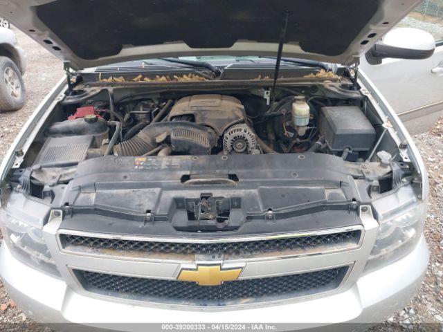 Photo 9 VIN: 1GNSCJE09ER110716 - CHEVROLET SUBURBAN 1500 