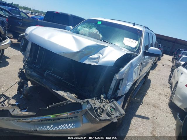 Photo 1 VIN: 1GNSCJE09ER165733 - CHEVROLET SUBURBAN 