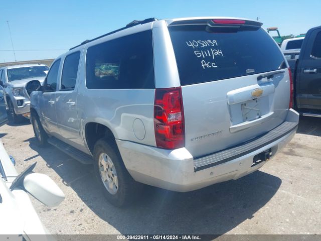 Photo 2 VIN: 1GNSCJE09ER165733 - CHEVROLET SUBURBAN 