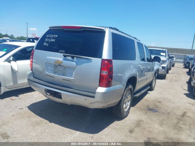 Photo 3 VIN: 1GNSCJE09ER165733 - CHEVROLET SUBURBAN 