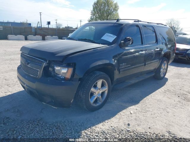 Photo 1 VIN: 1GNSCJE09ER188851 - CHEVROLET SUBURBAN 1500 