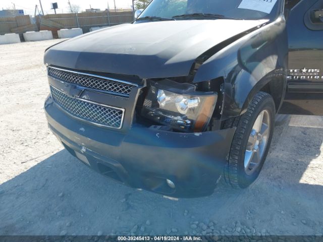 Photo 5 VIN: 1GNSCJE09ER188851 - CHEVROLET SUBURBAN 1500 