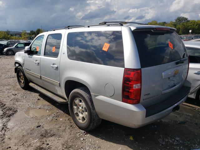 Photo 2 VIN: 1GNSCJE0XCR144953 - CHEVROLET SUBURBAN C 