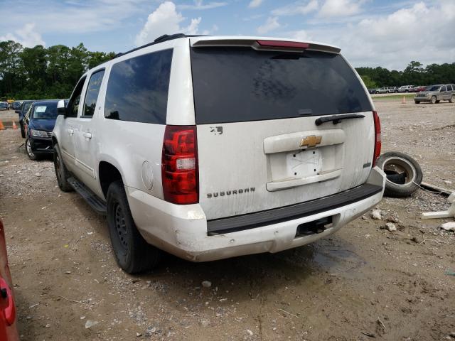 Photo 2 VIN: 1GNSCJE0XCR164751 - CHEVROLET SUBURBAN C 