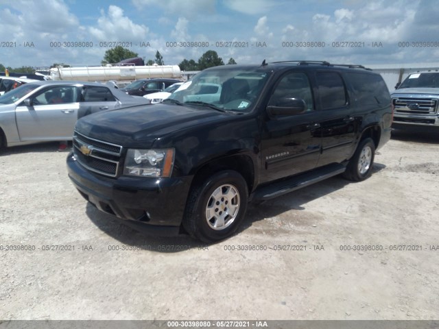 Photo 1 VIN: 1GNSCJE0XDR133615 - CHEVROLET SUBURBAN 