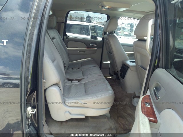 Photo 7 VIN: 1GNSCJE0XDR133615 - CHEVROLET SUBURBAN 