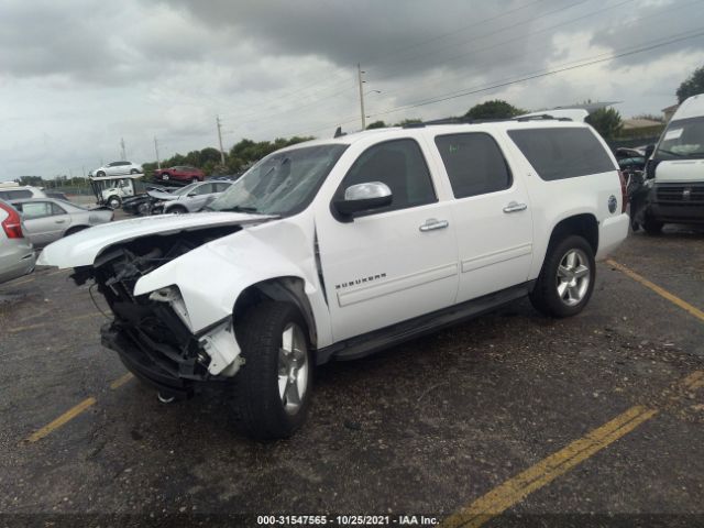 Photo 1 VIN: 1GNSCJE0XDR361310 - CHEVROLET SUBURBAN 