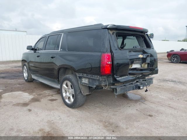 Photo 2 VIN: 1GNSCJKC0FR514911 - CHEVROLET SUBURBAN 