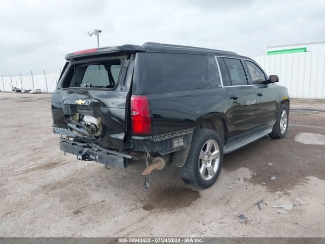 Photo 3 VIN: 1GNSCJKC0FR514911 - CHEVROLET SUBURBAN 