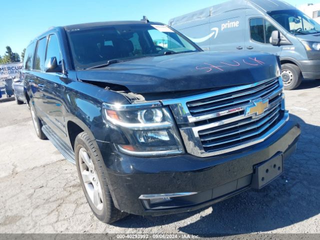 Photo 5 VIN: 1GNSCJKC0GR241096 - CHEVROLET SUBURBAN 