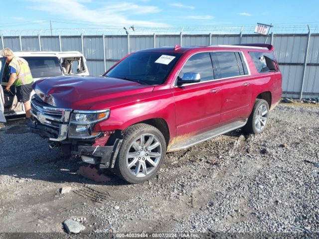 Photo 1 VIN: 1GNSCJKC0HR127066 - CHEVROLET SUBURBAN 