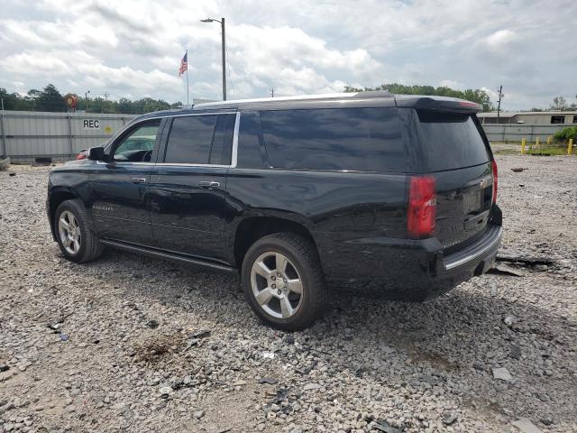 Photo 1 VIN: 1GNSCJKC1HR225295 - CHEVROLET SUBURBAN 