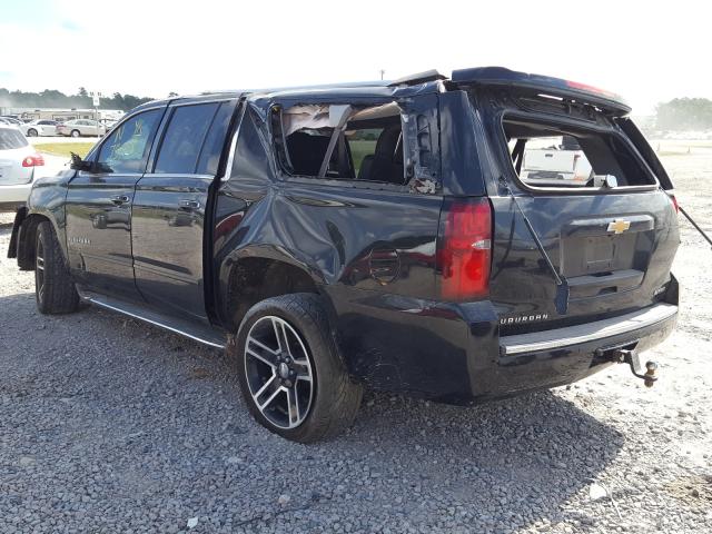 Photo 2 VIN: 1GNSCJKC1HR354900 - CHEVROLET SUBURBAN C 