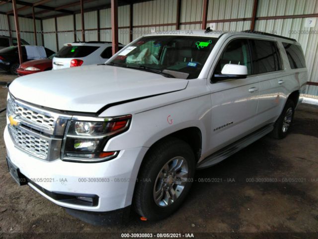 Photo 1 VIN: 1GNSCJKC3FR125499 - CHEVROLET SUBURBAN 