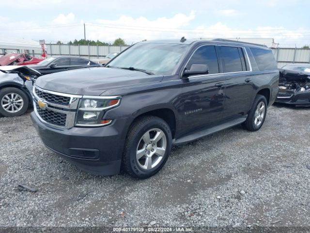 Photo 1 VIN: 1GNSCJKC3FR203392 - CHEVROLET SUBURBAN 