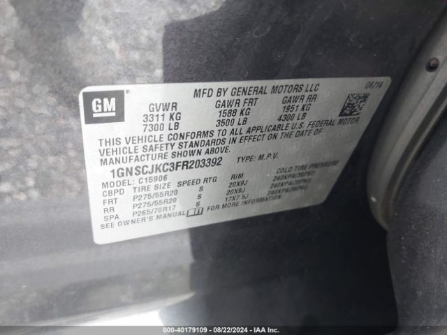 Photo 8 VIN: 1GNSCJKC3FR203392 - CHEVROLET SUBURBAN 