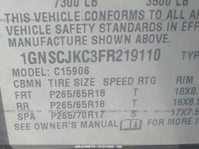 Photo 8 VIN: 1GNSCJKC3FR219110 - CHEVROLET SUBURBAN 