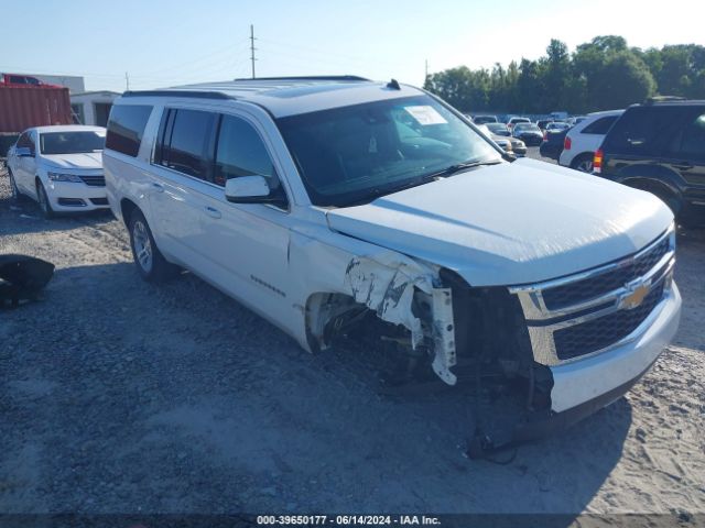 Photo 5 VIN: 1GNSCJKC3FR306876 - CHEVROLET SUBURBAN 