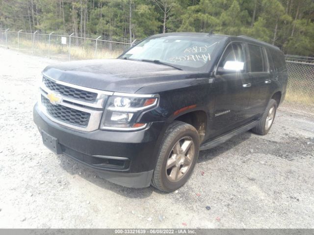 Photo 1 VIN: 1GNSCJKC3FR547188 - CHEVROLET SUBURBAN 