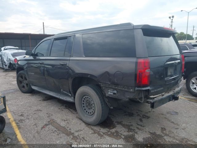 Photo 2 VIN: 1GNSCJKC3FR564251 - CHEVROLET SUBURBAN 