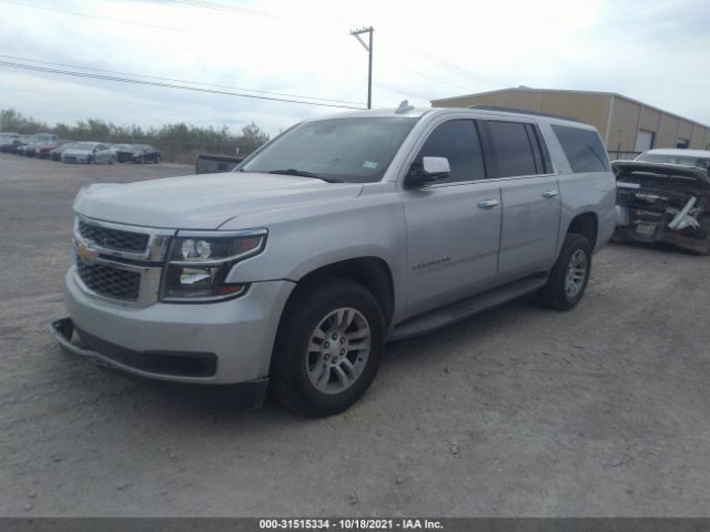 Photo 1 VIN: 1GNSCJKC3FR591417 - CHEVROLET SUBURBAN 