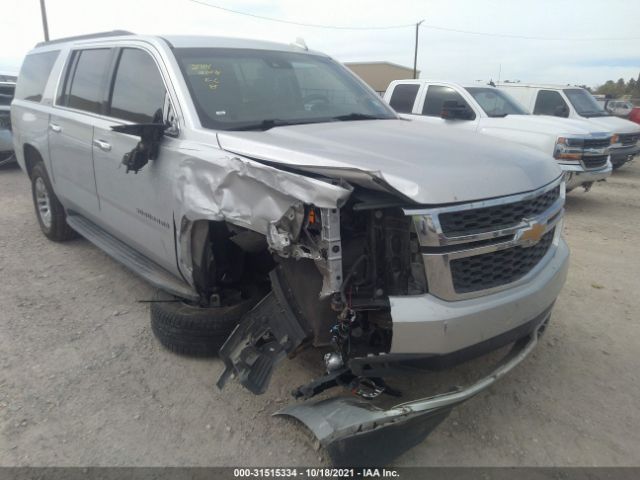 Photo 5 VIN: 1GNSCJKC3FR591417 - CHEVROLET SUBURBAN 