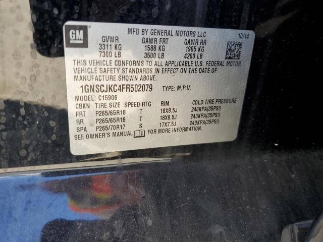 Photo 11 VIN: 1GNSCJKC4FR502079 - CHEVROLET SUBURBAN 