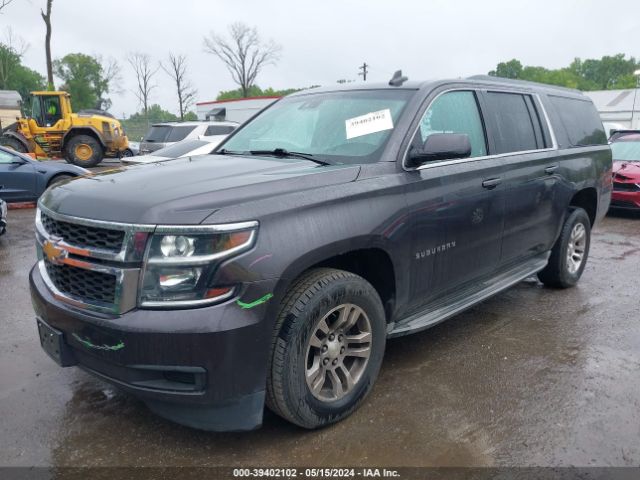 Photo 1 VIN: 1GNSCJKC4FR520999 - CHEVROLET SUBURBAN 1500 