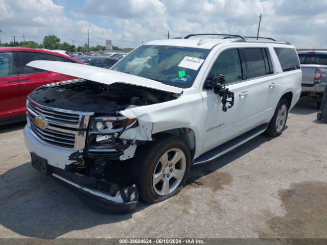 Photo 1 VIN: 1GNSCJKC4GR421102 - CHEVROLET SUBURBAN 