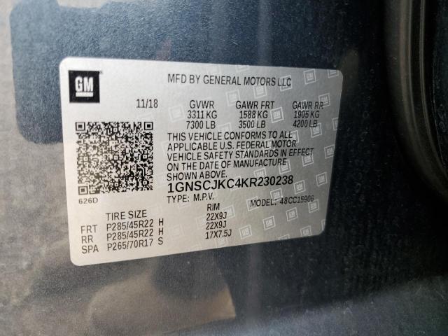 Photo 12 VIN: 1GNSCJKC4KR230238 - CHEVROLET SUBURBAN 