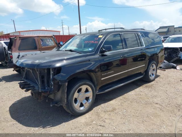 Photo 1 VIN: 1GNSCJKC5FR161467 - CHEVROLET SUBURBAN 