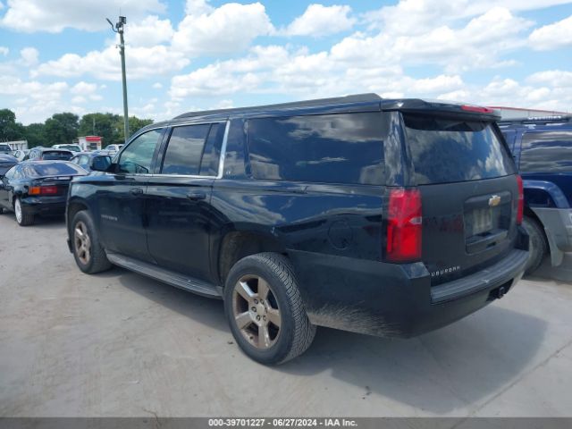 Photo 2 VIN: 1GNSCJKC5FR287408 - CHEVROLET SUBURBAN 