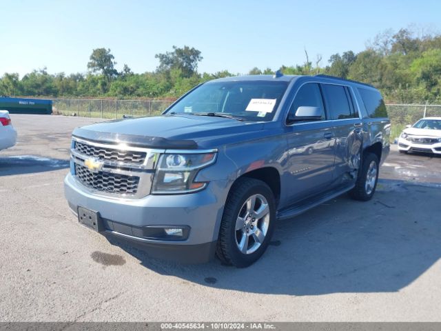 Photo 1 VIN: 1GNSCJKC5FR637104 - CHEVROLET SUBURBAN 