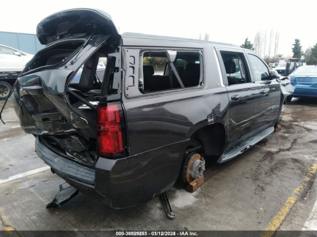 Photo 3 VIN: 1GNSCJKC5FR717003 - CHEVROLET SUBURBAN 1500 