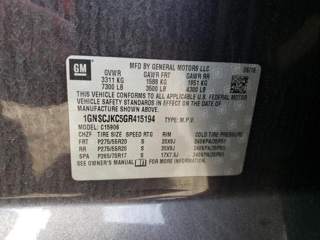 Photo 12 VIN: 1GNSCJKC5GR415194 - CHEVROLET SUBURBAN 