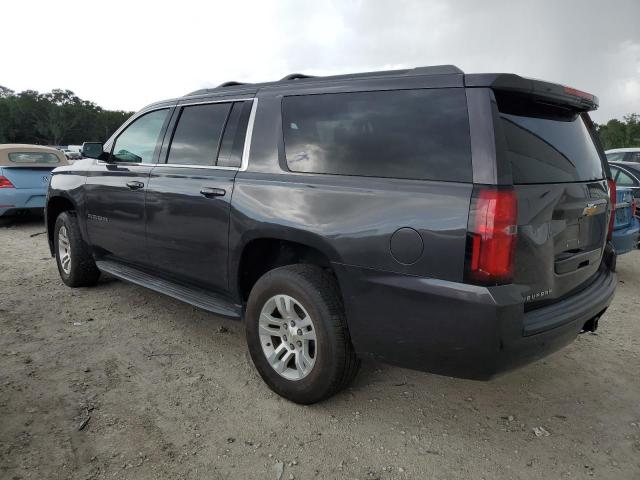 Photo 1 VIN: 1GNSCJKC6FR233163 - CHEVROLET SUBURBAN 