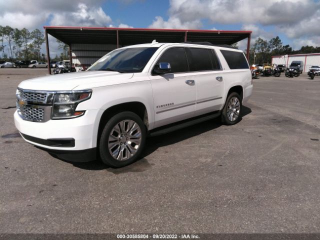 Photo 1 VIN: 1GNSCJKC6FR518638 - CHEVROLET SUBURBAN 