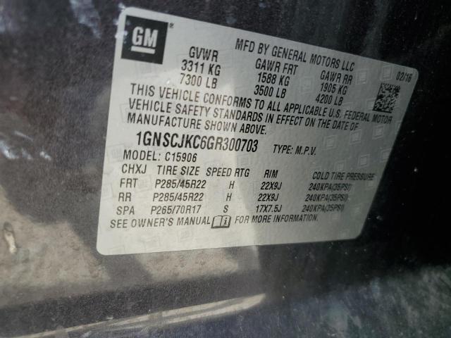 Photo 12 VIN: 1GNSCJKC6GR300703 - CHEVROLET SUBURBAN C 