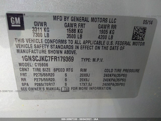 Photo 8 VIN: 1GNSCJKC7FR179369 - CHEVROLET SUBURBAN 